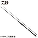ダイワ ショアジギングロッド 24 ドラッガー SX 100H【大型商品】※単品注文限定、別商品との同梱不可。ご注文時は自動キャンセル対応。