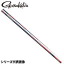 がまかつ 鮎竿 がま鮎 競技GTI2 引抜早瀬 9.0m 23099【大型商品】※単品注文限定、別商品との同梱不可。ご注文時は自動キャンセル対応。