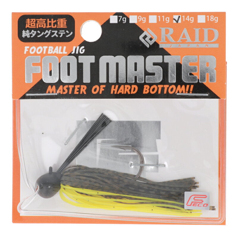 쥤ɥѥ С FOOT MASTER 14g 06.ѥ㡼ȡڤ椦ѥåȡ