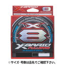 【現品限り】 よつあみ Xブレイド フルドラグ X8 300m 3号 オーキッドホワイト