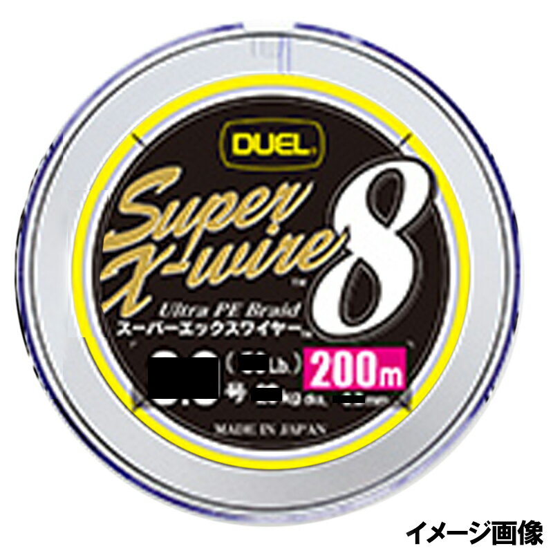 【楽天スーパーセール！全品P10&5%クーポン！】デュエル スーパーエックスワイヤー8 200m 0.8号 5CR(5..