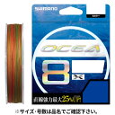 シマノ オシア 8 PE 300m 12号 10m×5カラー LD-A71S