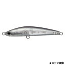 エバーグリーン(EVERGREEN) ルアー コルセア 50 ドリフトチューン 890 朧【ゆうパケット】
