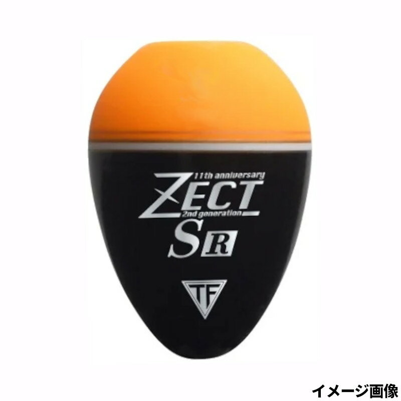 釣研 ゼクトSR 3B ピュアオレンジ【ゆうパケット】