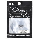 MTCW ベアリング セラミック BB オープンタイプ 内4×外7×厚2.5mm【ゆうパケット】