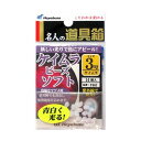 ケイムラビーズ ソフト P461 3号【ゆうパケット】