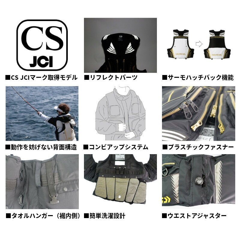 ������ �饤�ե��㥱�å� DF-3023T �ȡ��ʥ��� �Хꥢ�ƥå� �����С��ե����� 2XL �ۥ磻��