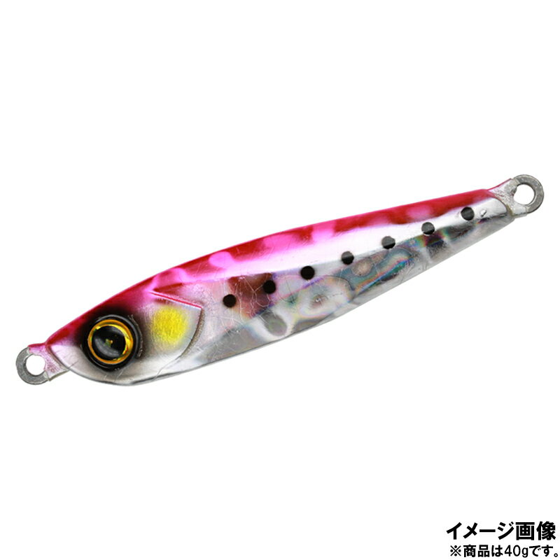 【現品限り】 ジグ ジャックアイ TG スイム 40g 1.ケイムラピンクイワシ [FS433]【ゆうパケット】