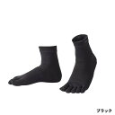 シマノ ソックス ペーパー ドライソックス 5本指 M ブラック SC-024W