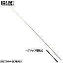 ボートシーバスロッド SKUAD ボートシーバス SKS73M++-SEABASS-Middle Bait Versatile【大型商品】※単品注文限定、別商品...