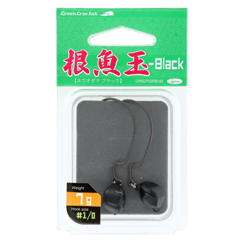 issei 根魚玉ブラック 7g #1/0【ゆうパケット】