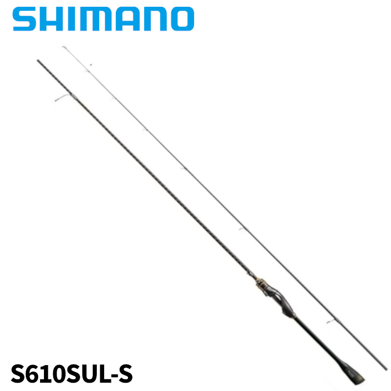 乐天商城 - 【現品限り】 シマノ アジングロッド ソアレ エクスチューン S610SUL-S【同梱不可】