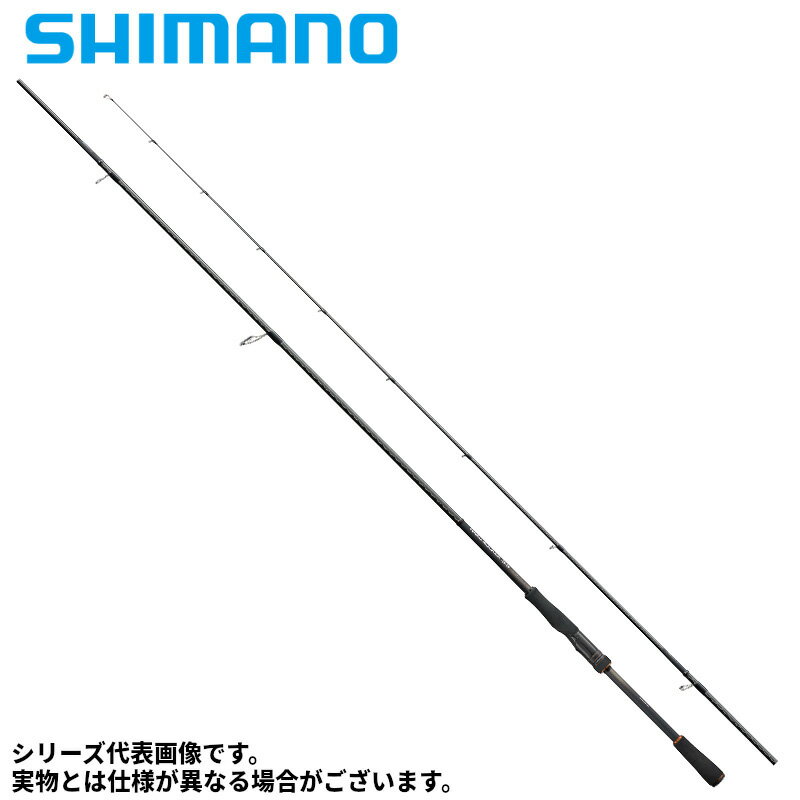 Eging Rod - 【現品限り】 シマノ ロックフィッシュロッド ハードロッカー SS S92XH-3 23年モデル【同梱不可】