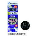 SS021ツイストケイムラレインボー 11-4