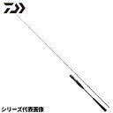 ダイワ ジギングロッド アウトレイジ LJ 63XHB-S 23年モデル【大型商品】※単品注文限定、別商品との同梱不可。ご注文時は自動キャンセル対応。