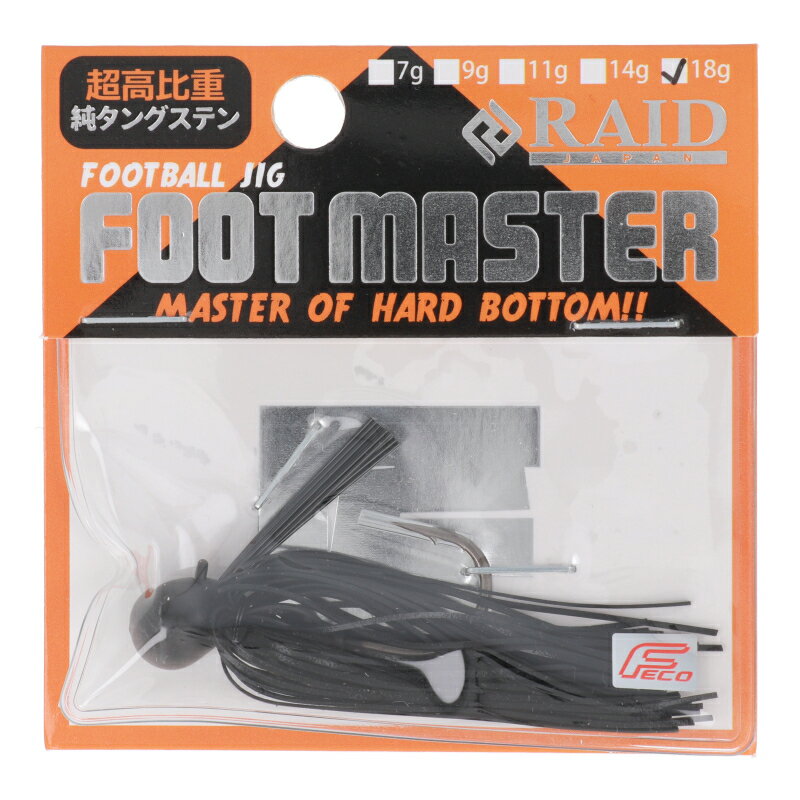 쥤ɥѥ С FOOT MASTER 18g 01.֥åڤ椦ѥåȡ