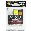 がまかつ ザ・ボックス T1 セツナ 7号【ゆうパケット】