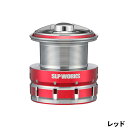 SLPワークス SLPW ダイワ リールパーツ 24RCS ISO カラースプール 2500 レッド