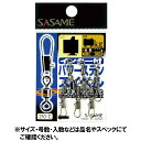 ささめ針 インター付パワーステンスイベル 210-C 4号【ゆうパケット】