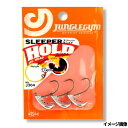 ささめ針 スリーパーホールド J304 3.5g【ゆうパケット】