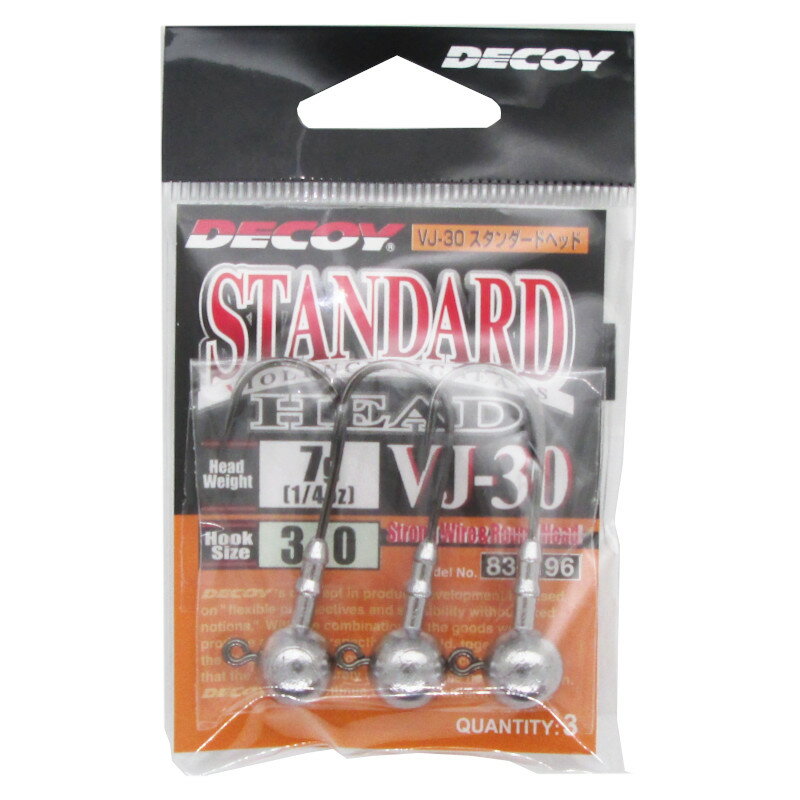 カツイチ デコイ スタンダードヘッド VJ-30 #3/0-7g NS BLACK【ゆうパケット】