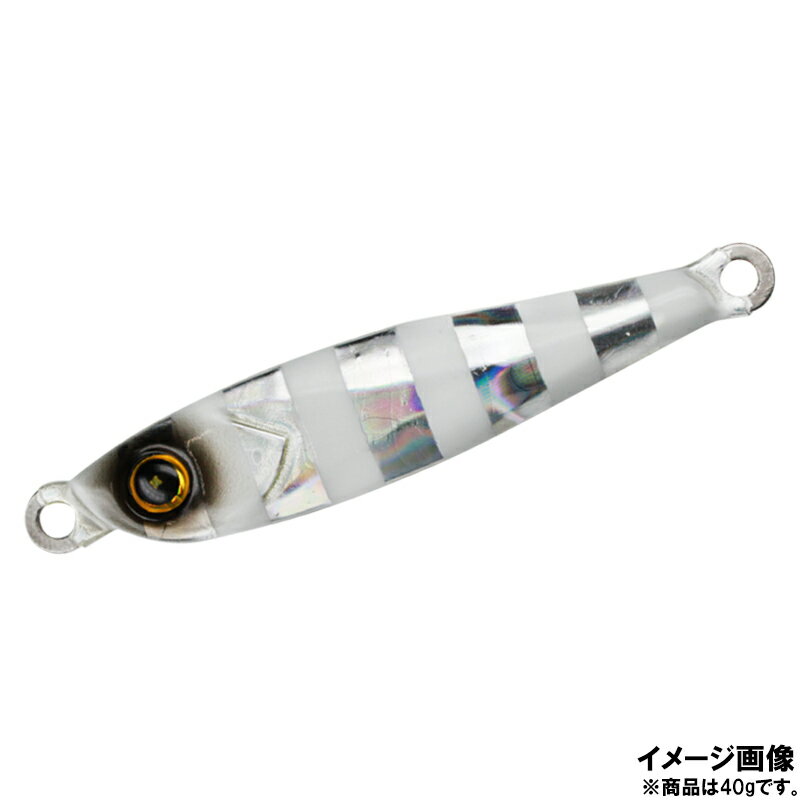 【現品限り】 ジグ ジャックアイ TG スイム 40g 5.シルバーブルーグローゼブラ [FS433]【ゆうパケット】