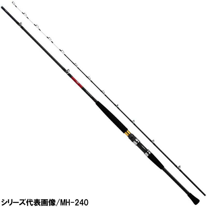 ダイワ 船竿 落とし込みX M-240 2020年モデル 【同梱不可】