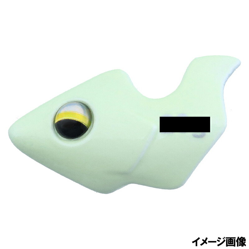 【アウトレット】【現品限り】についてのご注意事項●展示品の為、商品・パッケージにご利用に差し支えない程度のキズ・汚れ・色焼けなどがある場合がございます。ご注文順に商品を引当させて頂きます。商品の状態についてのお問い合わせやご要望にはご回答出来かねますのでご了承下さい。●パッケージ・保証書の無い商品もございます。●別注文との同梱・内容変更・キャンセル・お客様都合での返品交換はお受けできません。●【アウトレット】商品は今後入荷予定がなく売り尽し価格で販売している商品です。●【現品限り】は今後の入荷予定がない商品です。●掲載商品は複数サイトおよび実店舗で併売しています。ご注文タイミングにより欠品し、お取り寄せにお時間を頂く場合やお手配が出来ずにやむを得ずキャンセルさせて頂く場合がございます。●商品画像は代表画像です。仕様変更により商品スペックやパッケージなど変更となる場合がございます。仕様変更に伴う返品、商品交換の際の往復送料はお客様ご負担となります。●店舗都合・お客様都合に依らずご注文内容の修正やキャンセルを行った際に在庫なしとなる場合やポイント、クーポンなど各種キャンペーンが適用外となる場合がございます。大変恐縮ながらこのような場合でも補填などは出来かねますのでご了承下さい。水切れ抜群!2代目ティップランエギング専用シンカー。[KAMEN SINKER BOAT]1.水切れ抜群!ジャーク抵抗軽減コンパクトボディ形状2.ガタツキ防止!スナップ&バンドでしっかり固定。3.目玉付き!アオリイカの魚食性に訴える3Dアイ!【対応エギ】・EMERALDAS BOATII(3.0号25g・35g)(3.5号-30g)・EMERALDAS BOATII RV(3.0号25g・35g)(3.5号-30g)・EMERALDAS BOAT RV(3.0号25g)(3.5号30g)セット商品/付属品：バンド4本カラー:グロー自重:7g入数:2釣り方、フィールド（詳細）:船釣り(イカ)代表対象魚:アオリイカ MST-20-02-01