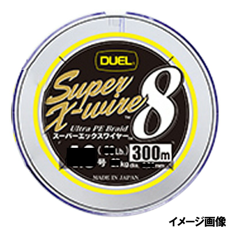 【楽天スーパーセール！全品P10&5%クーポン！】デュエル スーパーエックスワイヤー8 300m 1.5号 5CR(5..