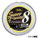 デュエル スーパーエックスワイヤー8 300m 1.5号 5CR(5色イエローマーキング)【ゆうパケット】