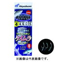 一押しサビキ 関アジ関サバ ツイストケイムラレインボー SS206 鈎5号-ハリス6号【ゆうパケット】