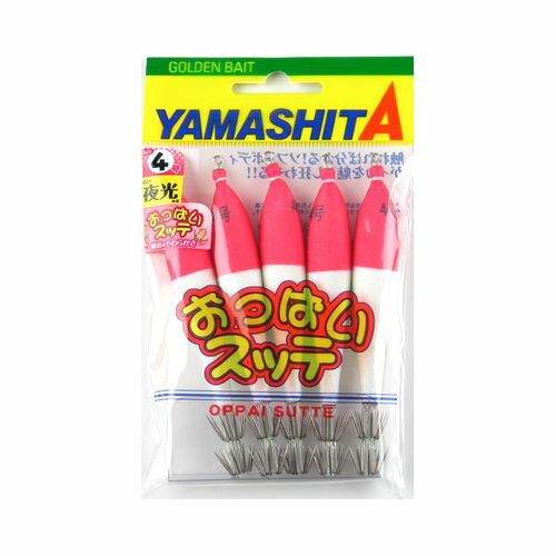 ヤマリア おっぱいスッテ 布巻 5本入 4号−T2 F/ピンク帽【ゆうパケット】