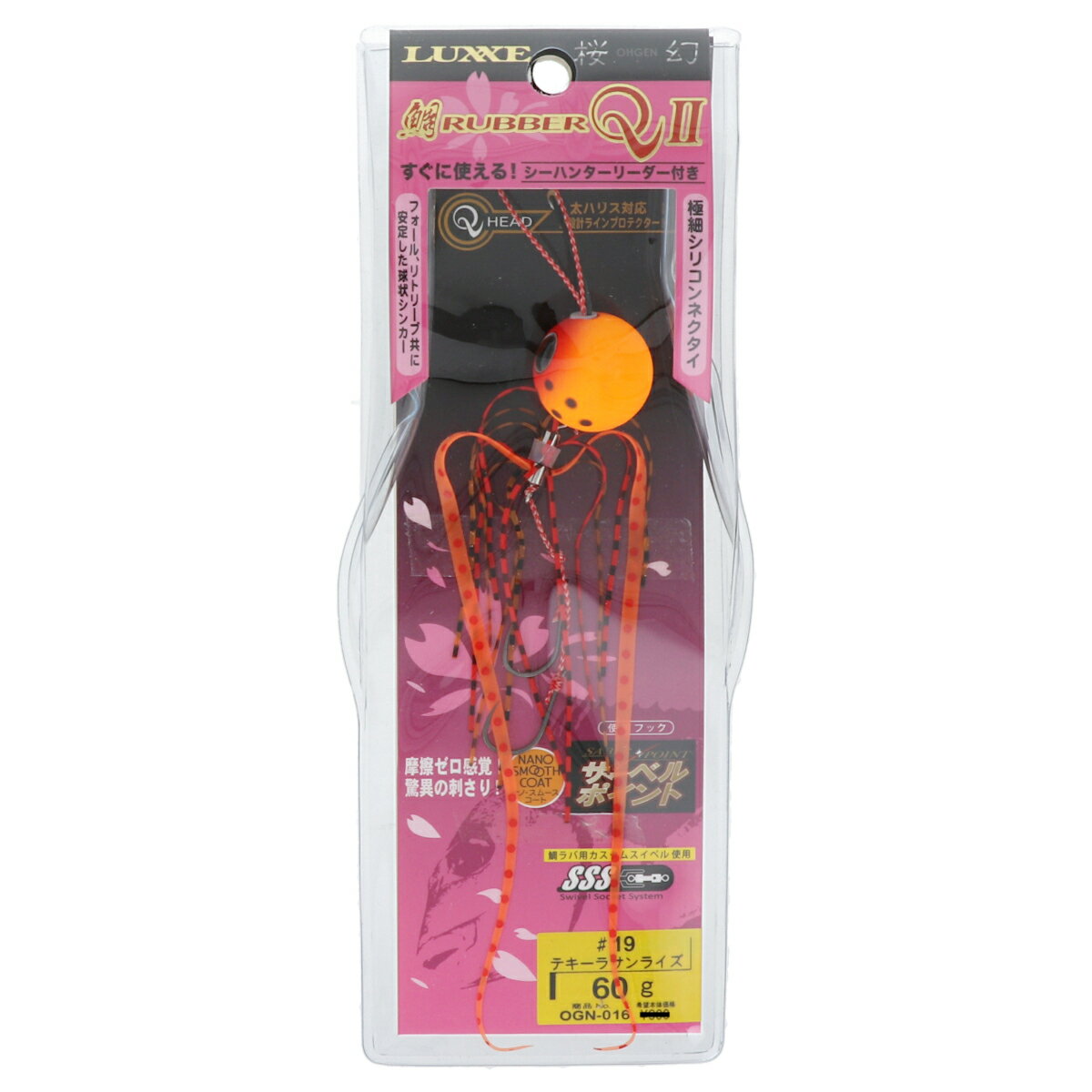 ޤ   СQ II 19276 60g #19 ƥ饵饤