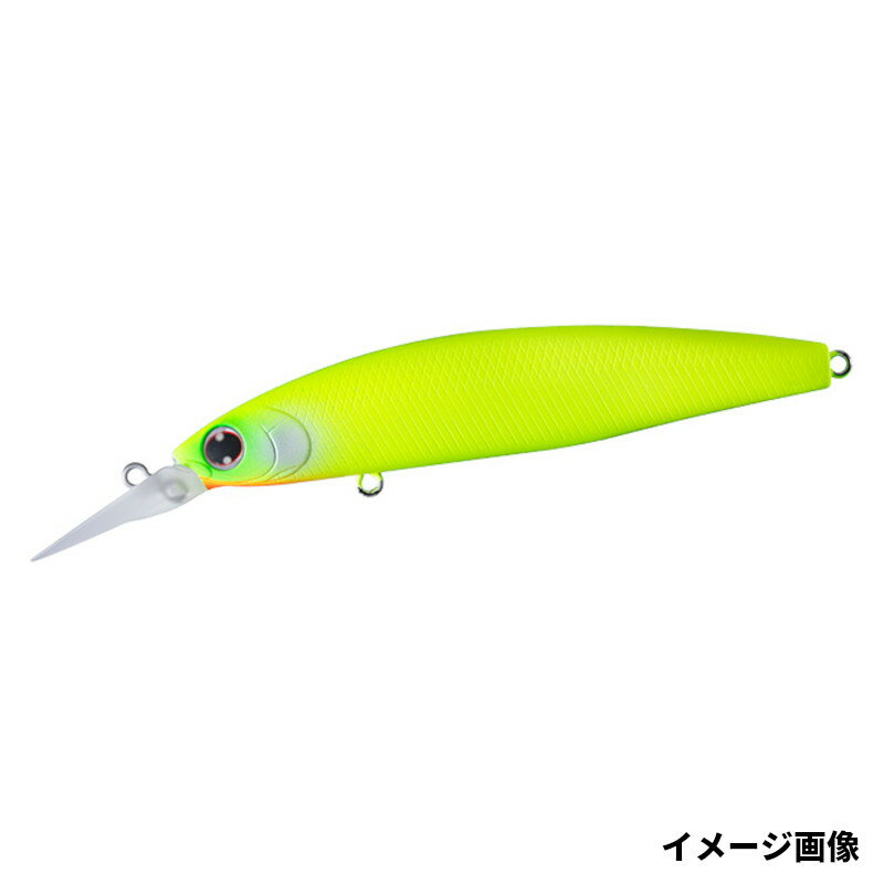 ダイワ ルアー ショアラインシャイナーZ セットアッパー 97S-DR どマットチャート【ゆうパケット】