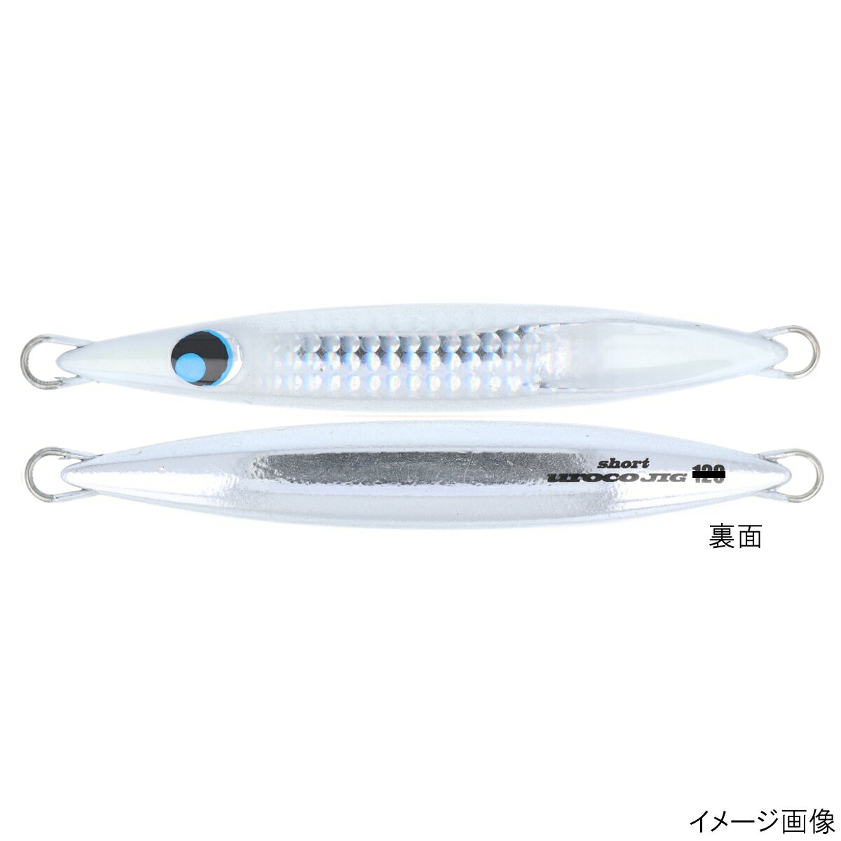 ウロコ（uroco） ジグ ウロコジグ ショート 150g #007G シルバーダブルエンドグロー