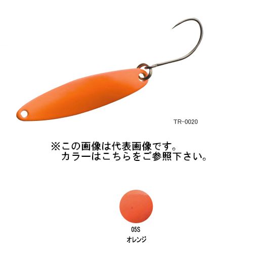 シマノ ルアー スリムスイマー TR－0018 1．5g 05S（オレンジ）【ゆうパケット】