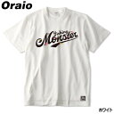ウェア Oraio(オライオ) ビックTシャツ FMロゴ S ホワイト【ゆうパケット】
