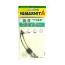 【現品限り】 ヤマリア 鉛付ブラッキー 1.5mm×11cm 0.6号【ゆうパケット】