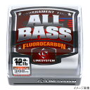 【現品限り】 ラインシステム ALL BASS フロロカーボン 300m 8lb ナチュラル