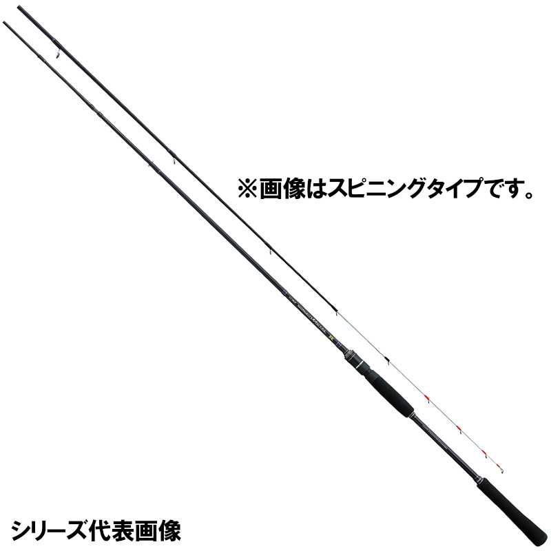 楽天市場】ラグゼスピードメタルr b57mhの通販