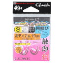 がまかつ ラグゼ 糸付 桜幻 カスタムフック スーパークイック ミディアム S OGN-048【ゆうパケット】