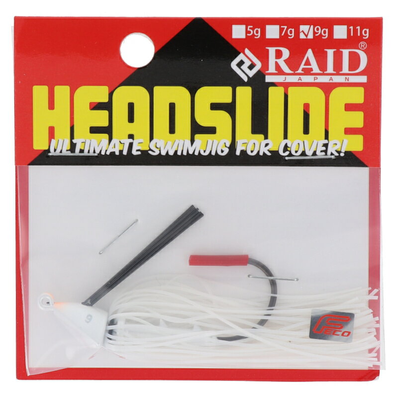 Rubber Jig - 【現品限り】 レイドジャパン ラバージグ HEAD SLIDE 9g 011 パールホワイト【ゆうパケット】