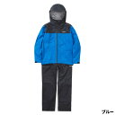 シマノ ウェア 3レイヤー レインスーツ ブルー XL RA-047X