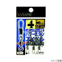 ささめ針 インター付パワーステンスイベル 210-C 1号【ゆうパケット】