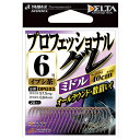 ささめ針 DPG03プロフェッショナルグレ ミドル イブシ茶4