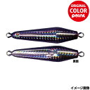 オルサ ジグ FANG BLADE 60g エレファントカラー【ゆうパケット】