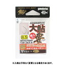 がまかつ ザ・ボックス T1 大鮎要 8.5号【ゆうパケット】