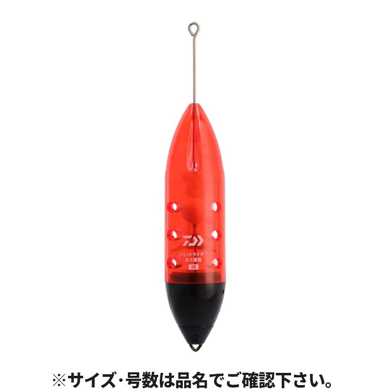●掲載商品は複数サイトおよび実店舗で併売しています。ご注文タイミングにより欠品し、お取り寄せにお時間を頂く場合やお手配が出来ずにやむを得ずキャンセルさせて頂く場合がございます。●商品画像は代表画像です。仕様変更により商品スペックやパッケージなど変更となる場合がございます。仕様変更に伴う返品、商品交換の際の往復送料はお客様ご負担となります。●店舗都合・お客様都合に依らずご注文内容の修正やキャンセルを行った際に在庫なしとなる場合やポイント、クーポンなど各種キャンペーンが適用外となる場合がございます。大変恐縮ながらこのような場合でも補填などは出来かねますのでご了承下さい。ぶっ飛びのスリム形状遠投カゴ[JET LINER KAGO ENTOH]ぶっ飛びのスリム形状遠投カゴ。マキエ容量はそのままに先代「ジェットカゴ遠投SS」シリーズより4mmスリムに。空気抵抗が小さくなったことにより、飛行姿勢が安定し飛距離がUP。本体スリット&折り曲げ構造で入り口が大きく開き、マキエの充填が楽々。左右利き手を問わない便利な大口径サシエスリットを2箇所に配置。オキアミ&アミエビの色に同調するクリアレッドカラー。サイズ:M-8号サイズ（詳細）1:総重量約59g適合ウキ:8号 MST-12-05-10