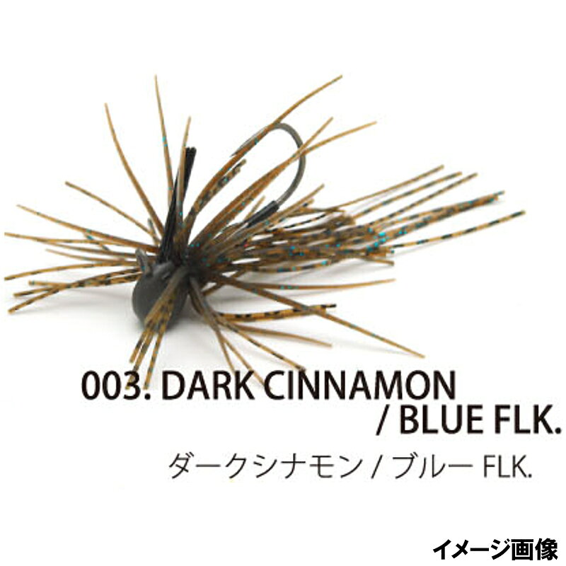  レイドジャパン ラバージグ EGU DAMA Type-LEVEL ヘビーウェイトモデル 5.5g 003.ダークシナモン/ブルーFLK