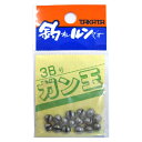 タカタ ガン玉P 3B【ゆうパケット】